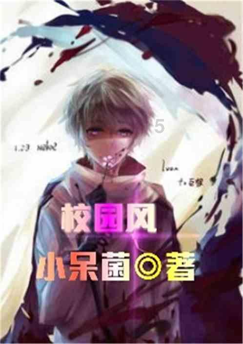 我是一名大学生，因为疫情在家没有学习，开学怕挂科，我可以主动申请留级么？学校同意的可能性大吗？