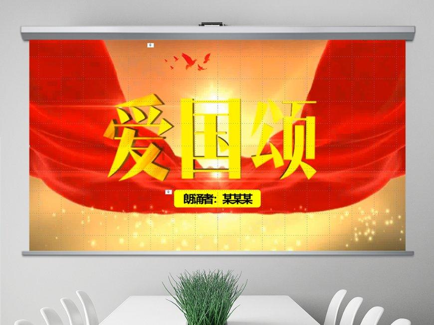 深度交流·圣诞节的来历、习俗知识星球,探索无尽智慧