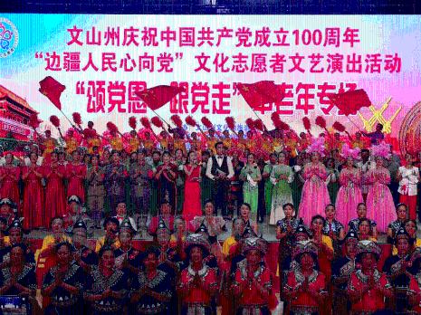 召唤神龙万宁版祖龙